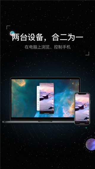 蟲洞Wormhole官方版