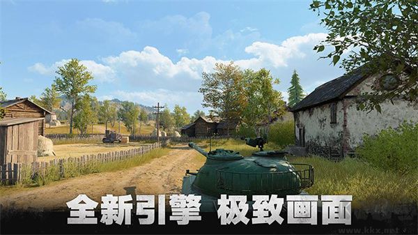 坦克連九游版本