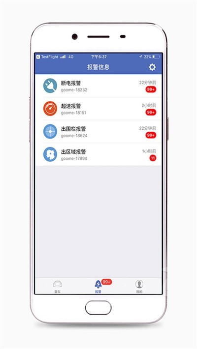 汽車在線 汽車在線