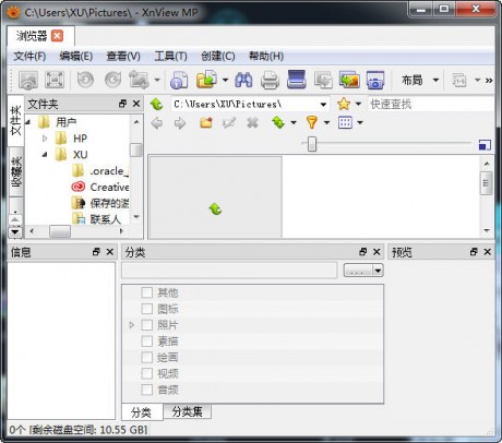 圖片瀏覽器(XnviewMP)