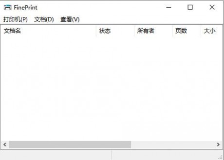 超級虛擬打印機(FinePrint)