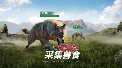 巨獸戰場無限鉆石破解版