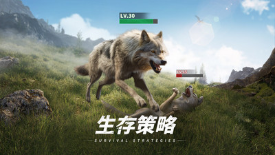 巨獸戰場無限鉆石破解版