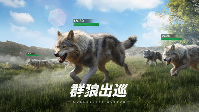 巨獸戰場無限鉆石破解版