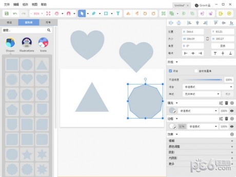 Gravit Designer(矢量圖標制作軟件)