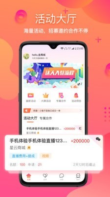 星云Astar 星云Astar
