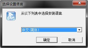 虹光d300驅動