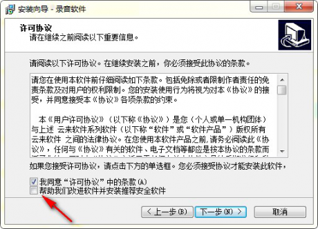 鍥劇墖.png