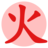 sfc模擬器higan V1.0.7綠色漢化版