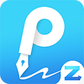 PDF編輯器免費(fèi)版 電腦版V2.0.8.3