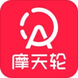摩天輪票務app安卓版 v5.24.7