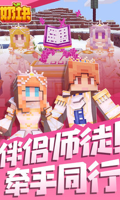 奶塊2023