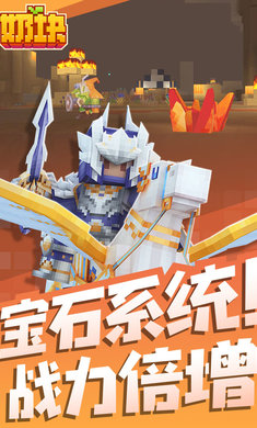 奶塊2023