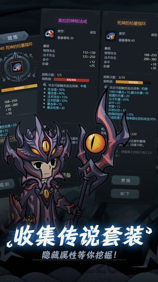 2023提燈與地下城