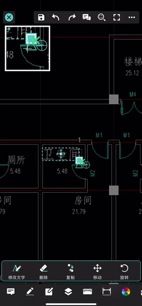 cad看圖王app手機版
