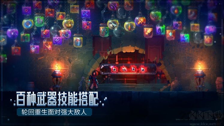 重生細胞手游