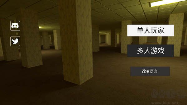 后室手游(聯(lián)機版)