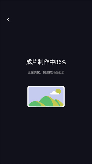 開拍action 官方版