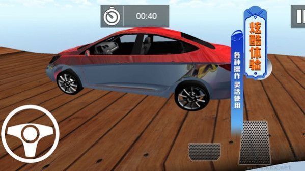 真實賽車3D最新版