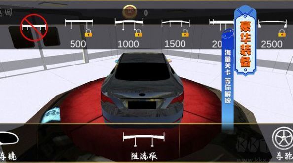 真實賽車3D最新版