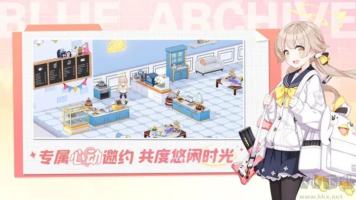 蔚藍檔案(ブルアカ)日服版