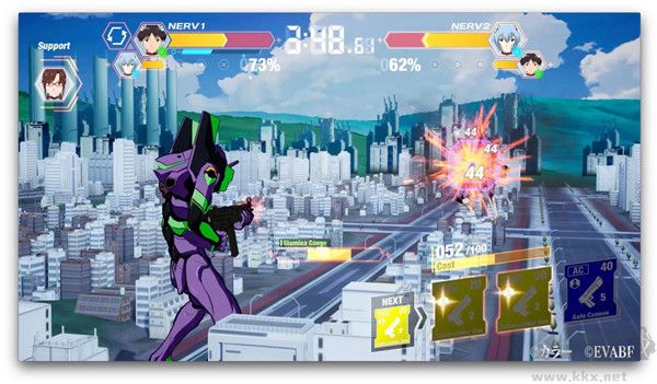 新世紀福音戰士戰斗領域(エヴァBF)日服