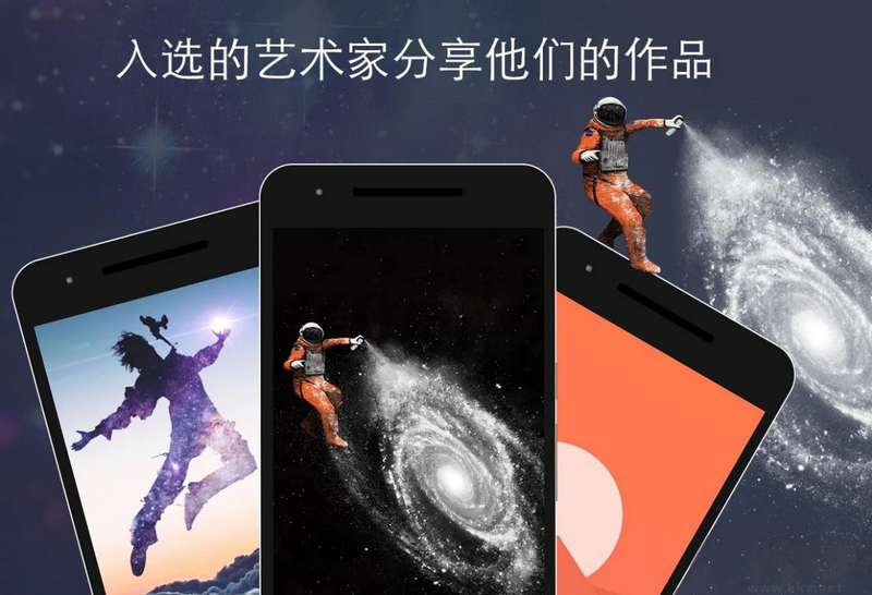 Walli壁紙app手機版