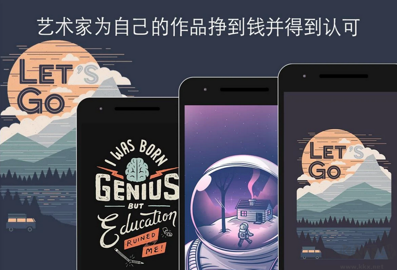 Walli壁紙app手機版