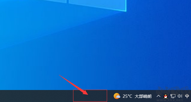 win10右下角的天氣和資訊怎么關閉