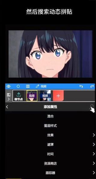 NodeVideo專業版