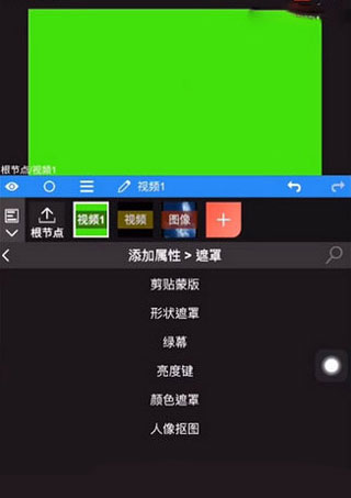 NodeVideo專業版
