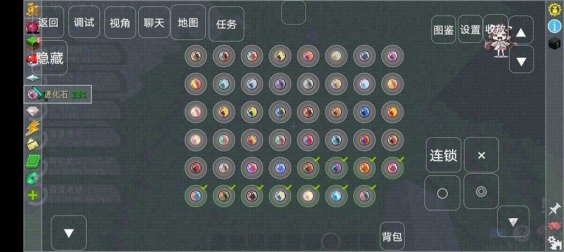我的世界(寶可夢劍盾mod)