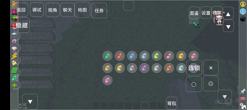 我的世界(寶可夢劍盾mod)