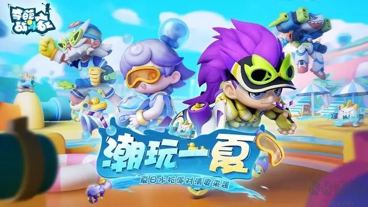 奇葩戰斗家安卓版