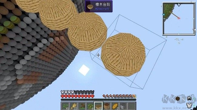像素島沙盒建造手機版
