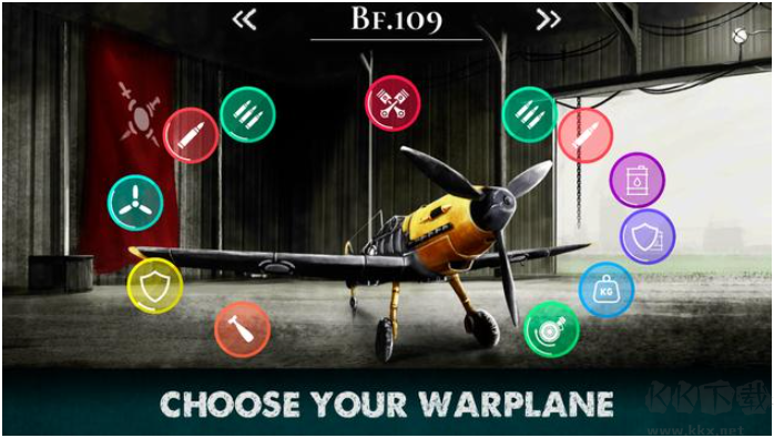 戰(zhàn)機(jī)公司W(wǎng)arplane inc.