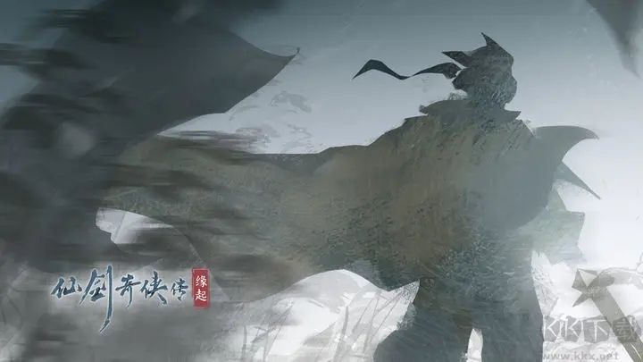 仙劍奇俠傳緣起手游(官方版)