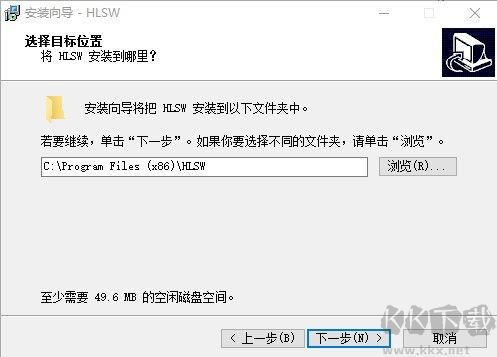hlsw(游戲服務器管理工具)