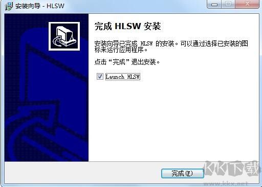 hlsw(游戲服務器管理工具)