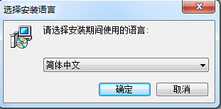 易譜ziipoo電腦端