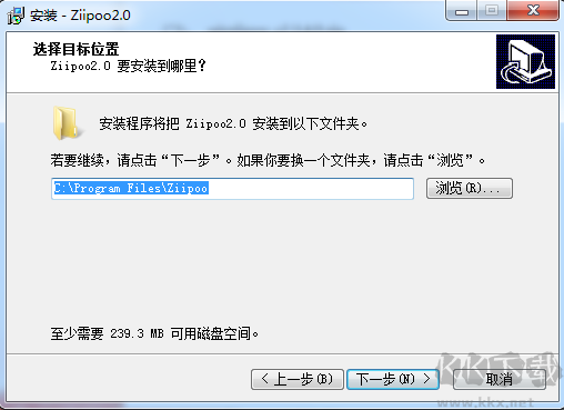 易譜ziipoo電腦端