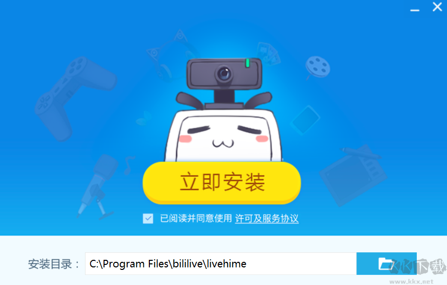 嗶哩嗶哩直播姬電腦端