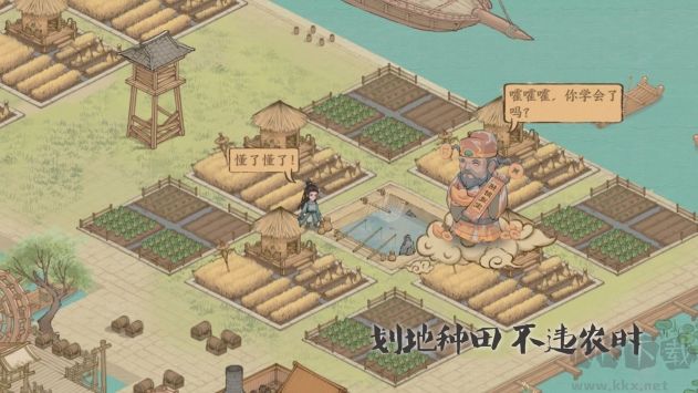 這城有點田(完整版)