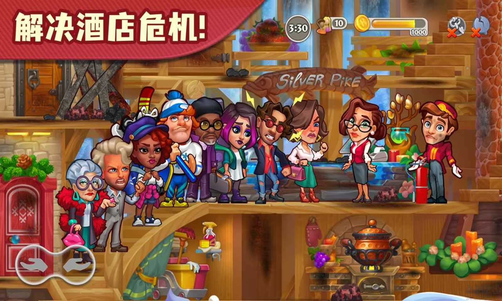 糖果泡泡樂園官方版