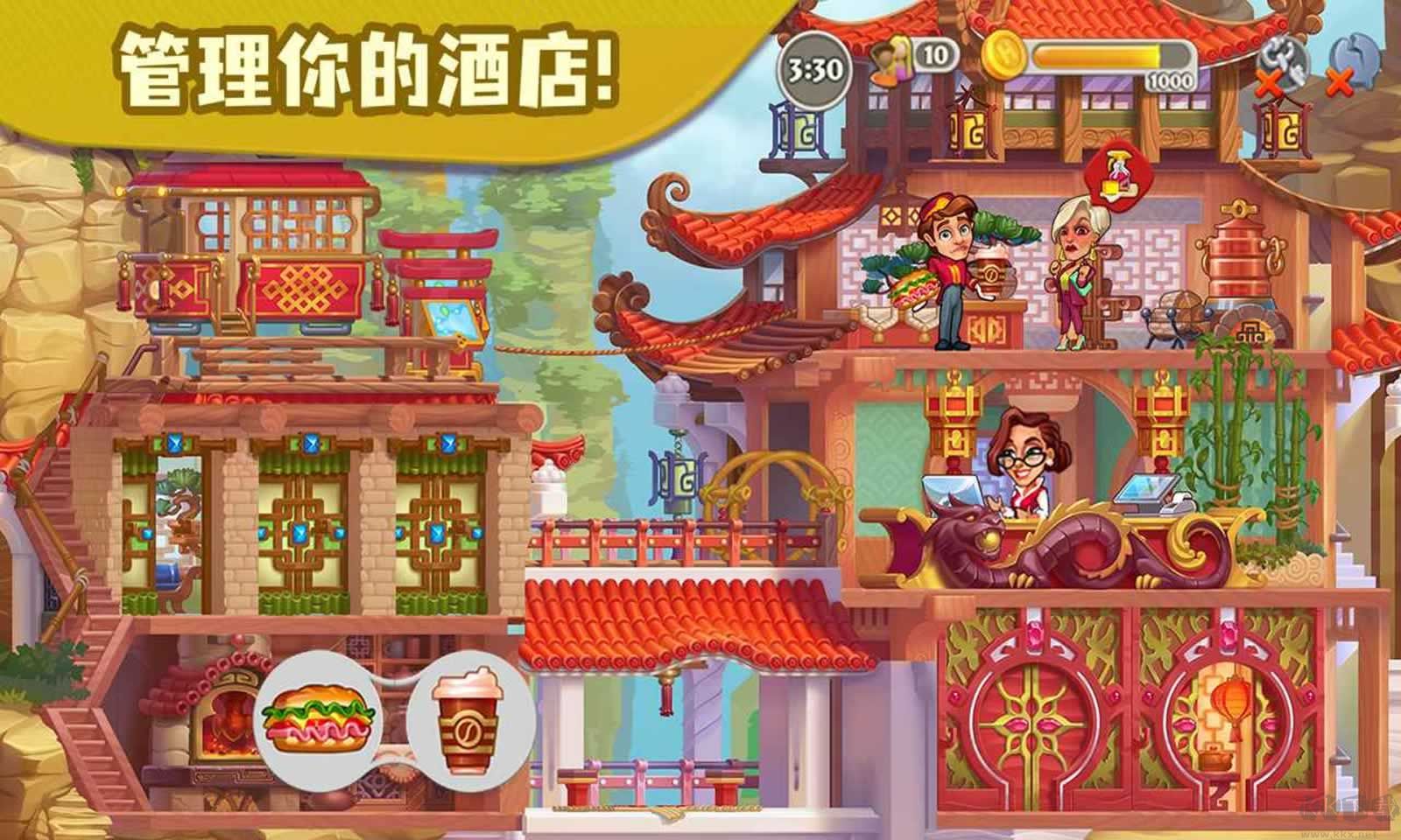 糖果泡泡樂園官方版