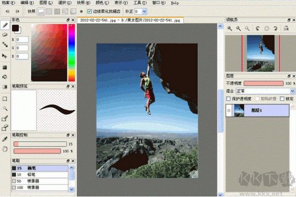 FireAlpaca最新版電腦端
