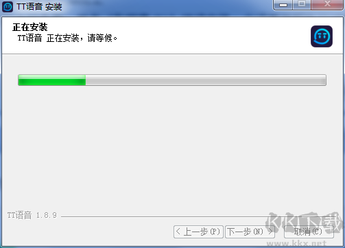 TT語音電腦版