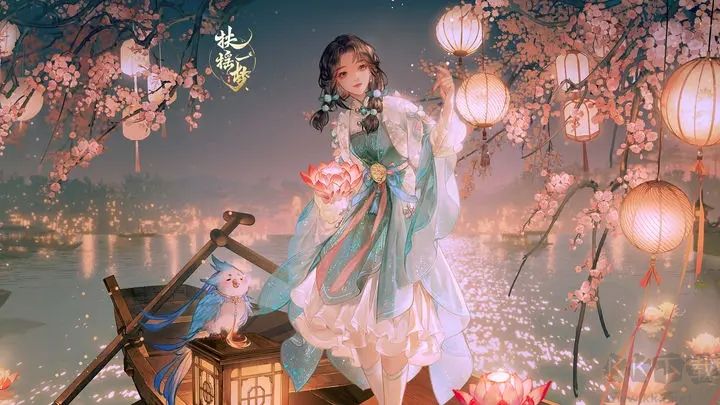 扶搖一夢手游