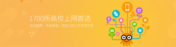 哆點客戶端PC端