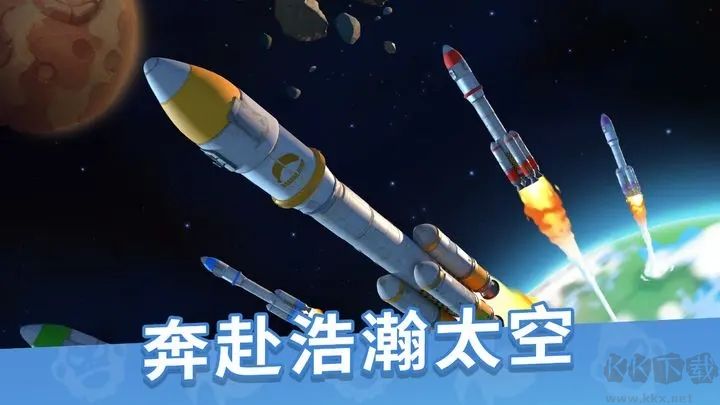 猿族時代手游